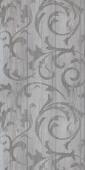 BN international More the Elements - артикул BN 49749