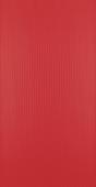 BN international Moods - артикул BN 17325