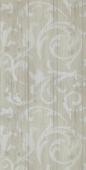 BN international More the Elements - артикул BN 49746