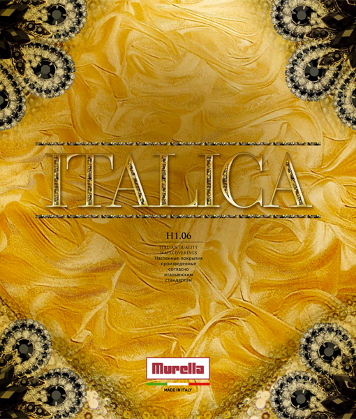 Italica