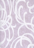 Lutece Soraya - артикул 51157703