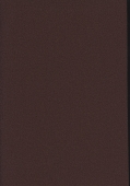 Quarta Parete Hemera - артикул HM17107