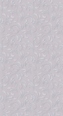 Авангард Stain - артикул 11-244-07