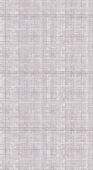 Авангард Wilson - артикул 45-181-02