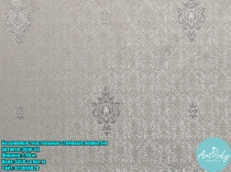 ArtSky Home Deco Victoria - артикул Z846-3X