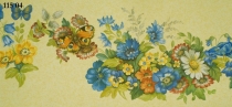 Limonta Gardena - артикул 11504