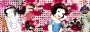 Обои Komar Disney 1-415 Обои Komar Disney 1-415