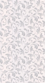 Авангард Stain - артикул 11-244-02