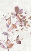 BN international Atelier - артикул BN 30620