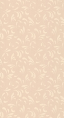 Авангард Stain - артикул 11-244-05