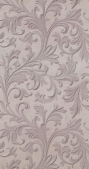 BN international Curious - артикул BN 17943