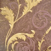 Артекс Артекс Том 2 - артикул 10021-07